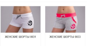 women's shorts